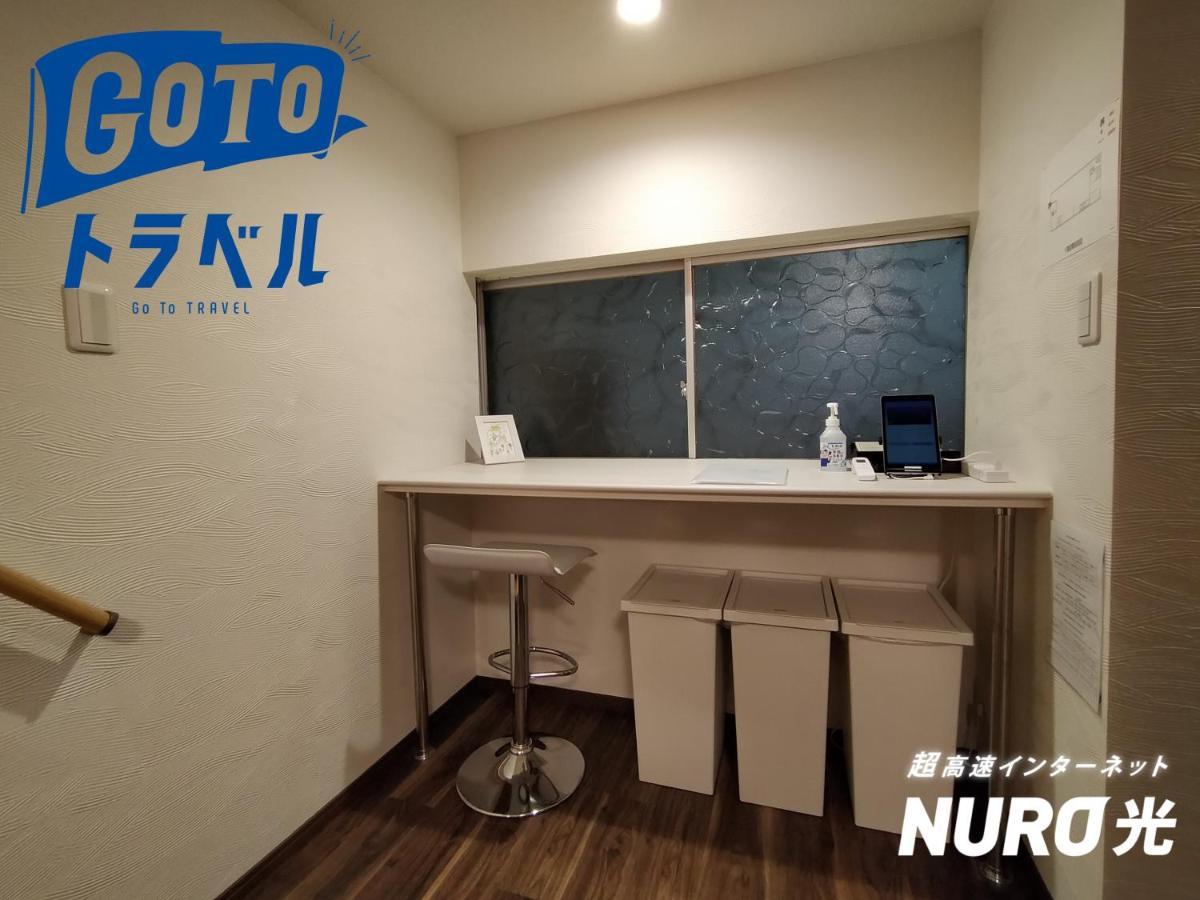 Villa 縁 鷺洲 à Ōsaka Extérieur photo